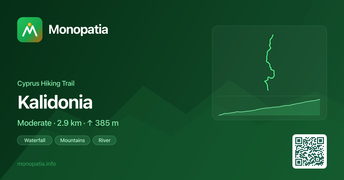 Kalidonia Kalidonia — Hiking Trail in Cyprus | Monopatia