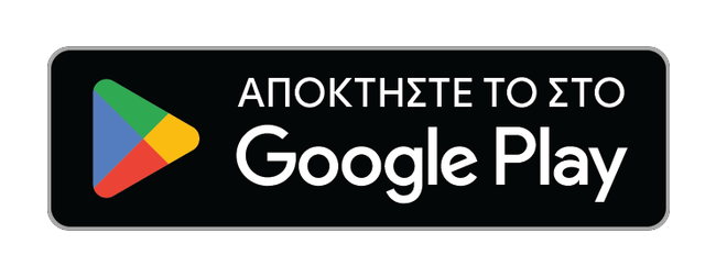 Αποκτήστε το στο Google Play